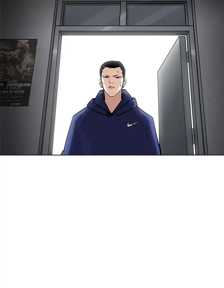 ch 206 121