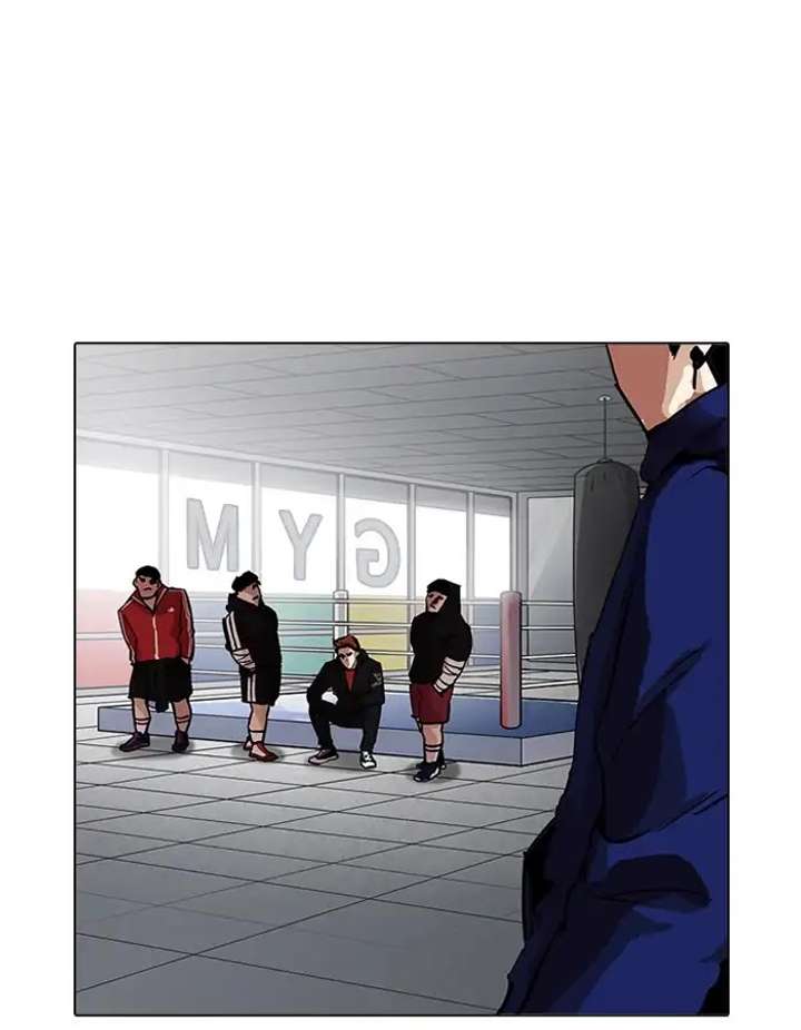 ch 206 122