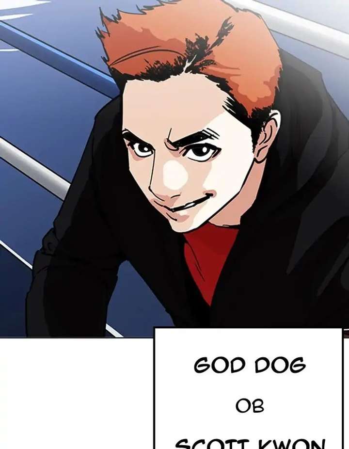 ch 206 124