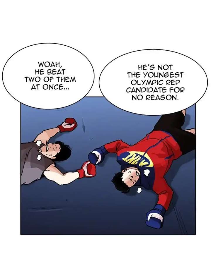 ch 206 129