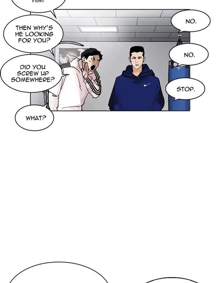 ch 206 133