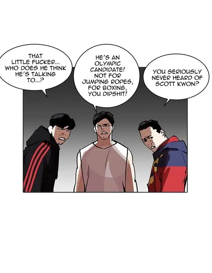 ch 206 138