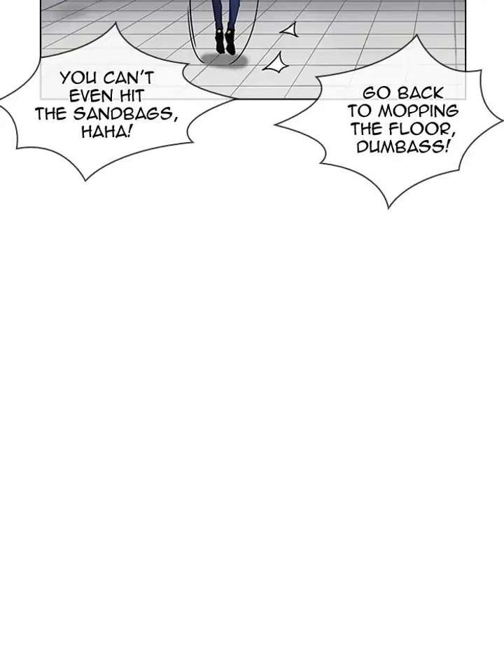 ch 206 143