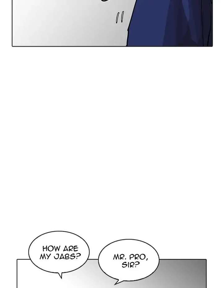 ch 206 150