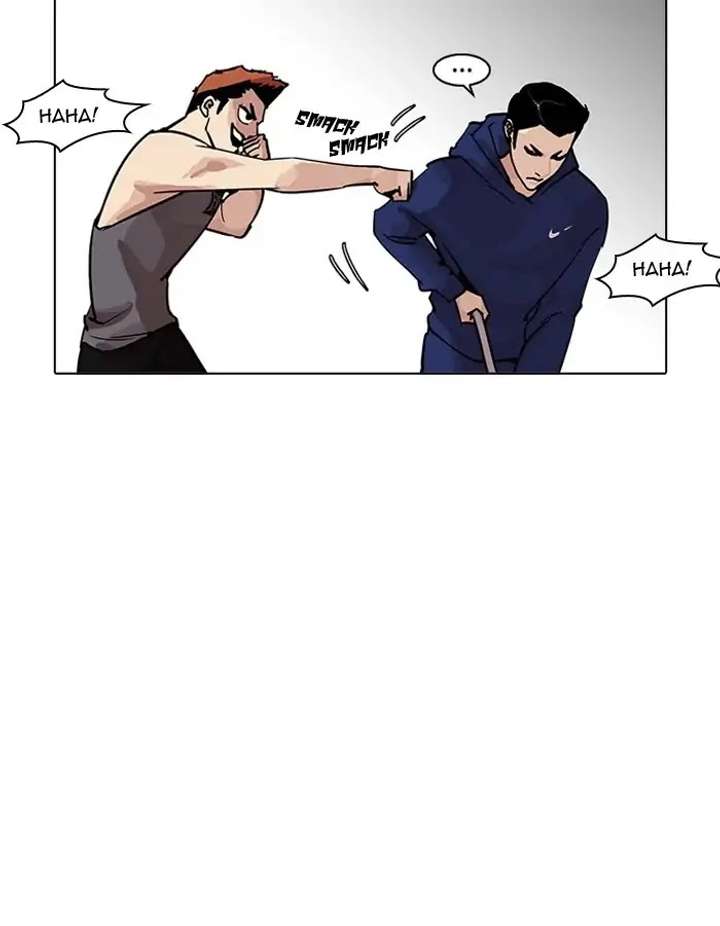 ch 206 151