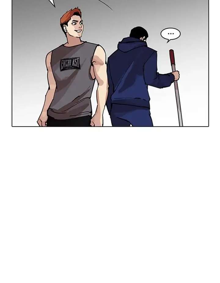 ch 206 158