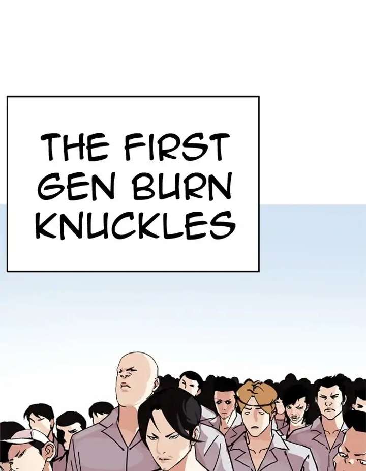 ch 206 16