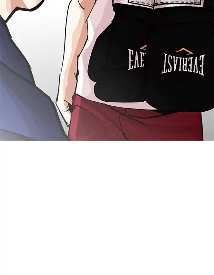 ch 206 163