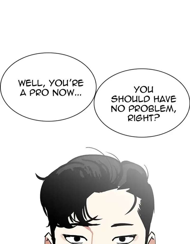 ch 206 164