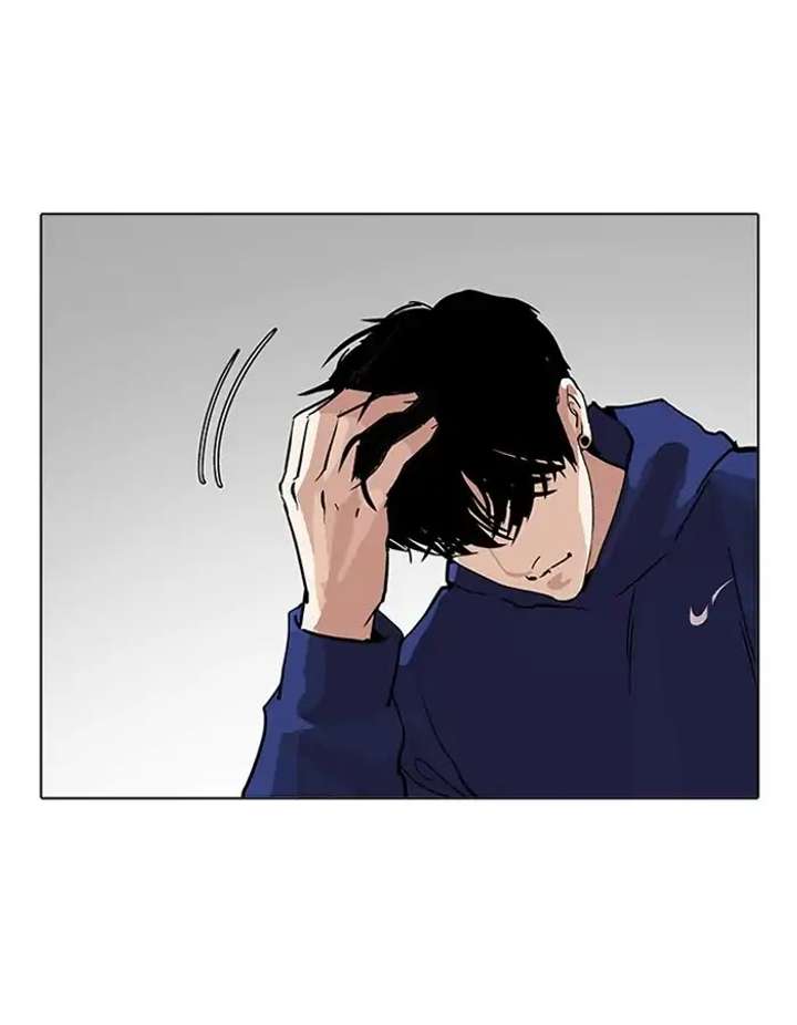 ch 206 166