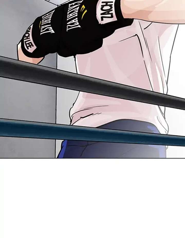 ch 206 170