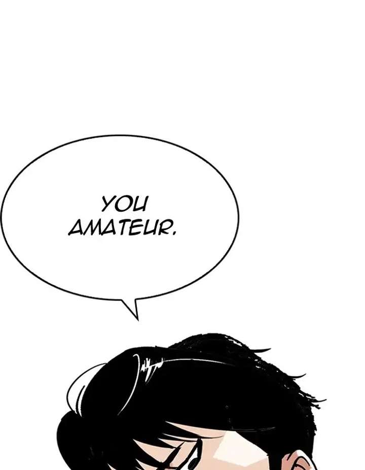 ch 206 171