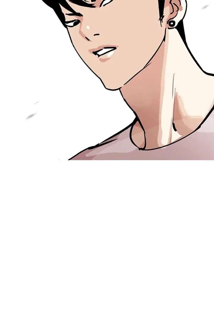 ch 206 172