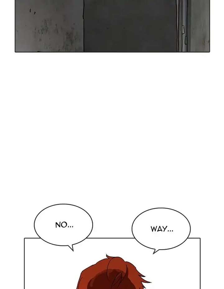 ch 206 20