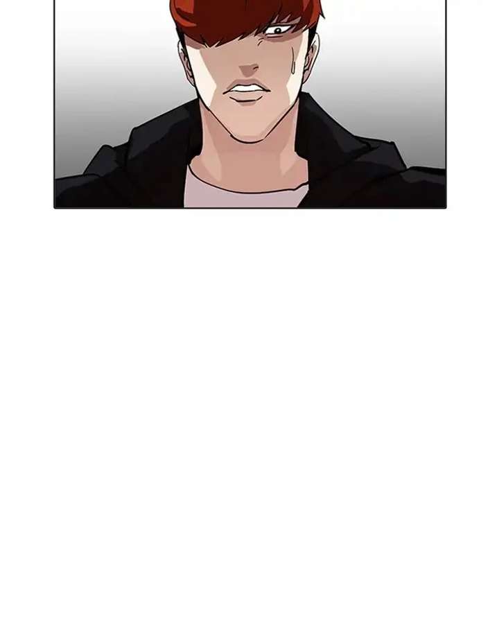 ch 206 21