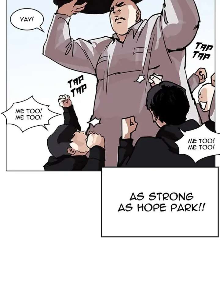 ch 206 26