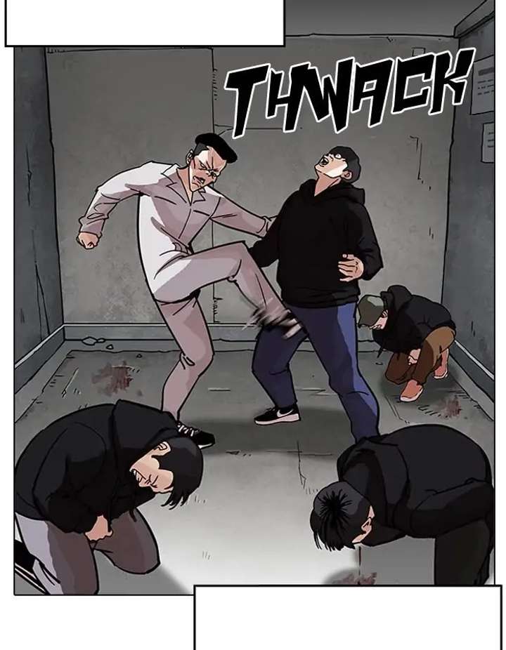 ch 206 28