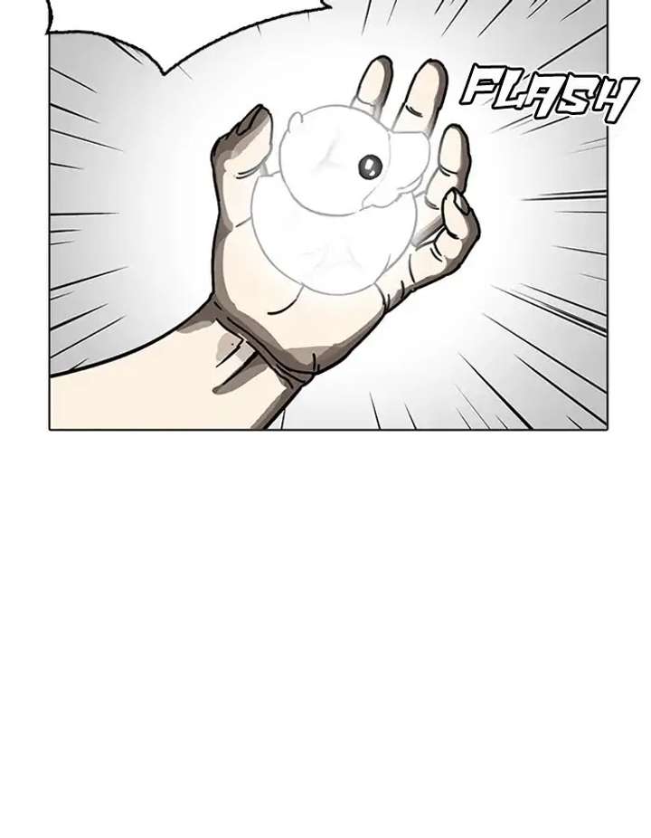ch 206 30
