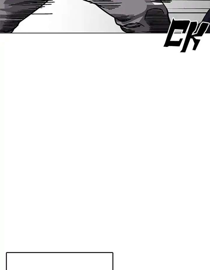 ch 206 33