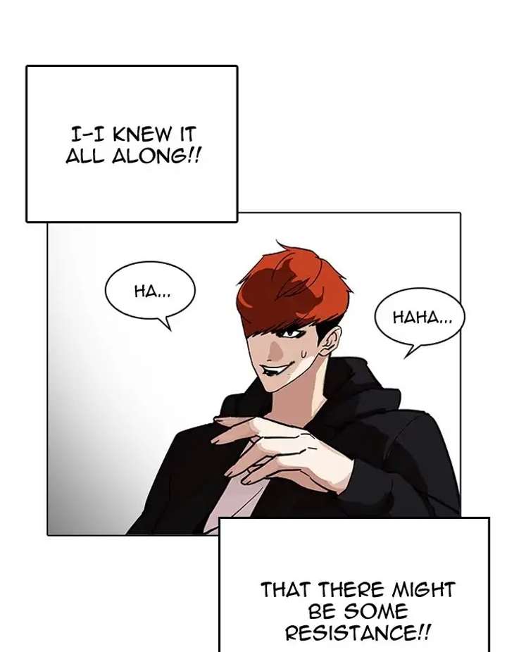 ch 206 36