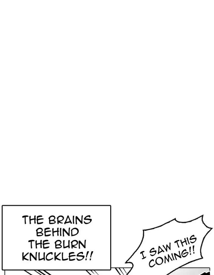 ch 206 38
