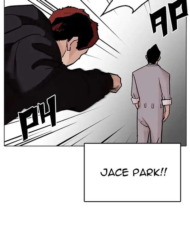 ch 206 39