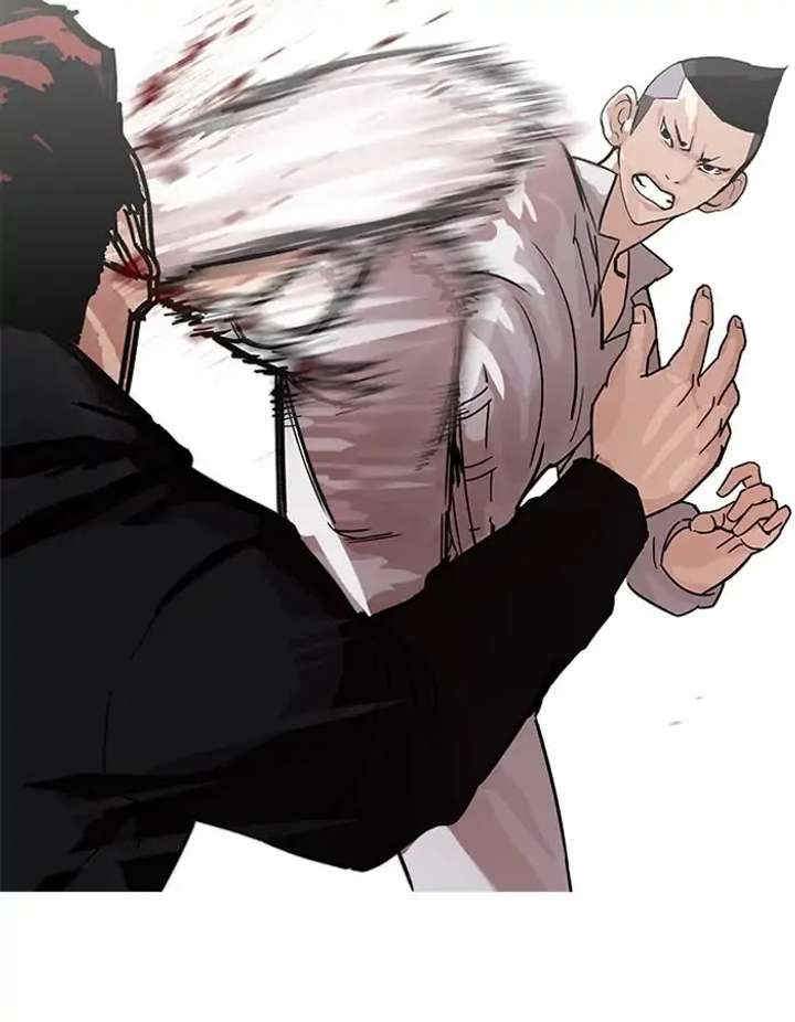 ch 206 41