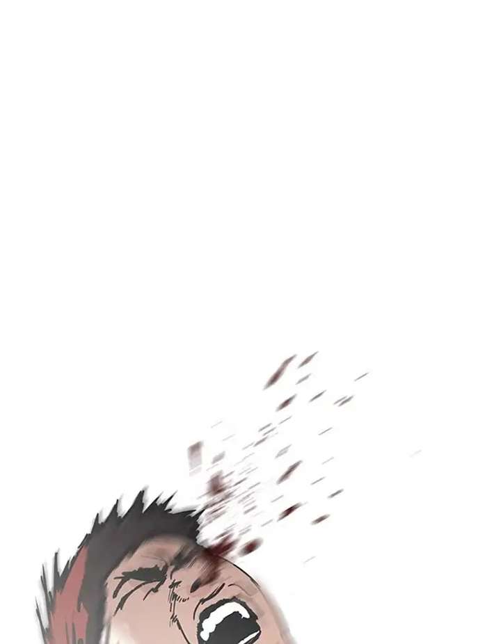 ch 206 42