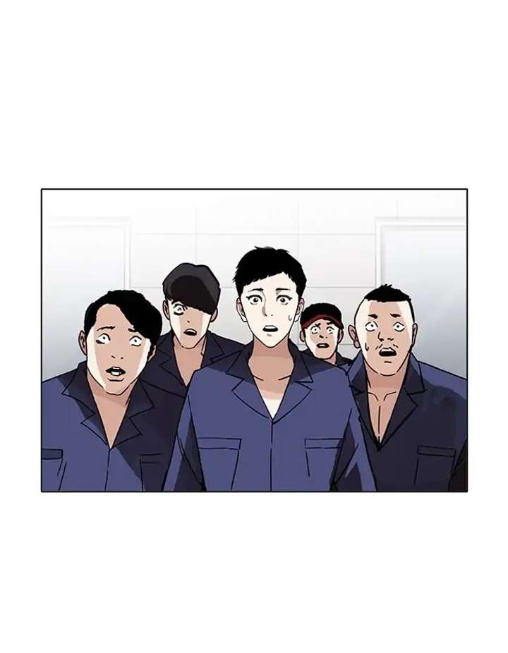 ch 206 48