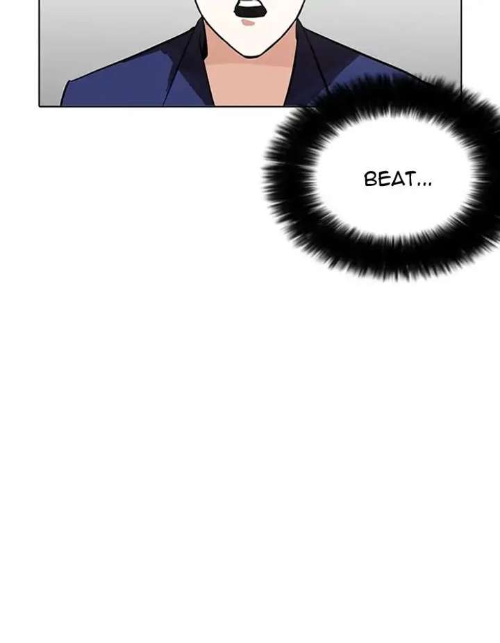 ch 206 50