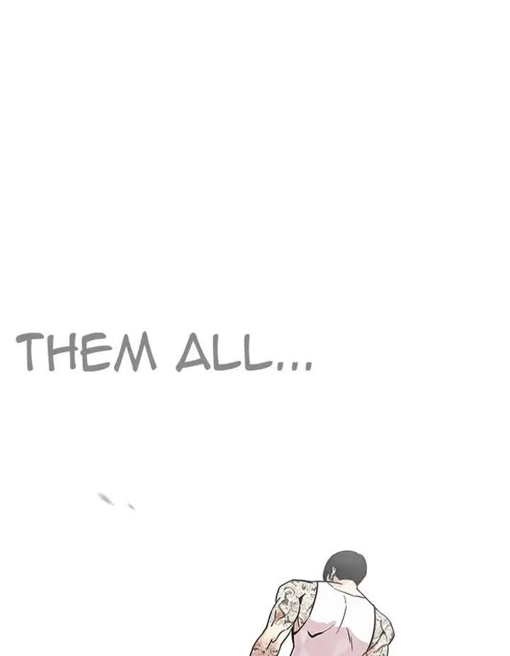 ch 206 51