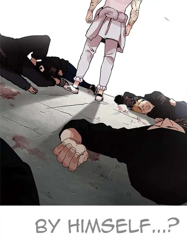ch 206 52