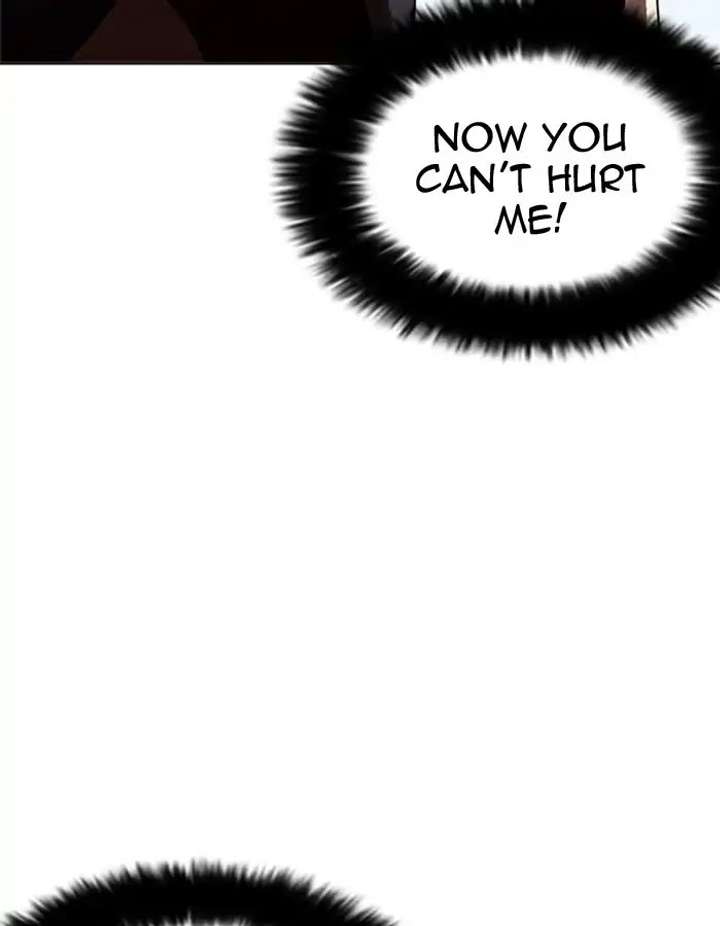 ch 206 60