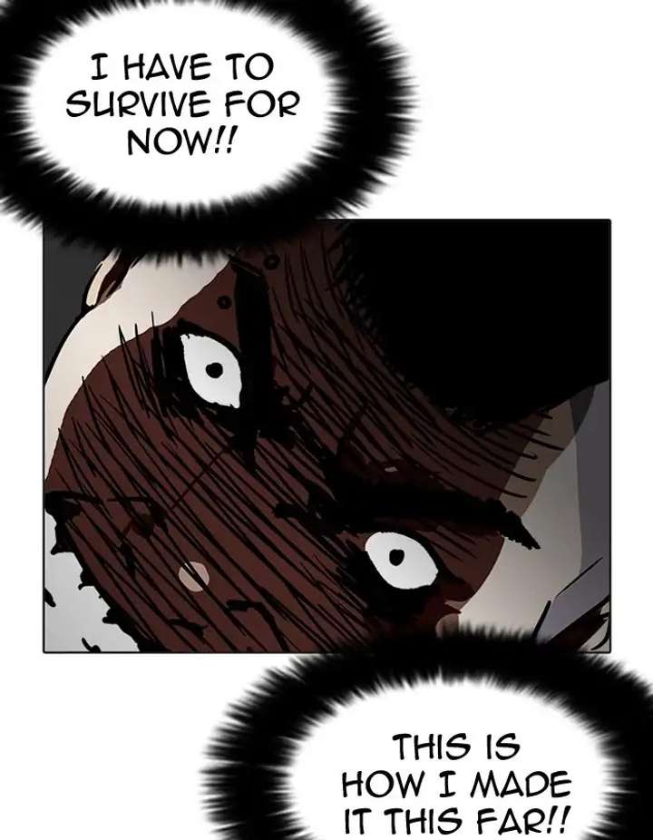ch 206 61
