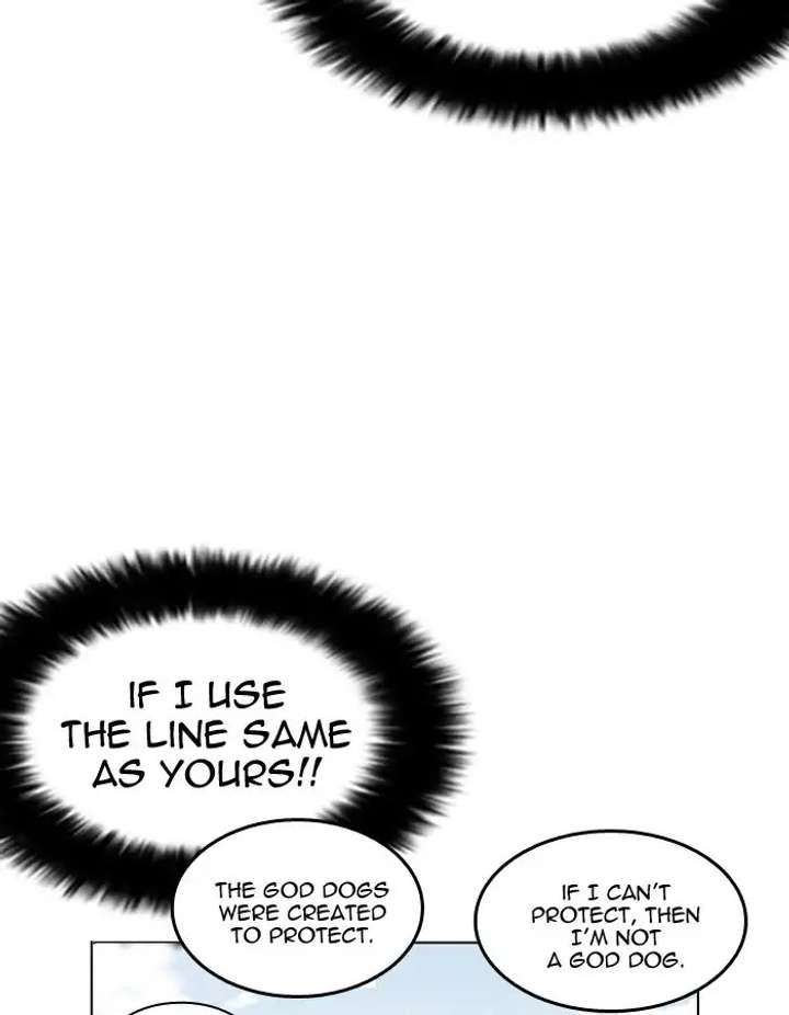ch 206 62