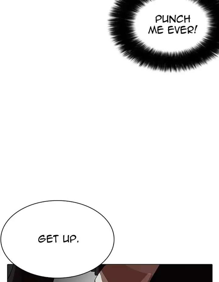 ch 206 69