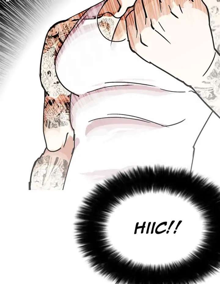 ch 206 73