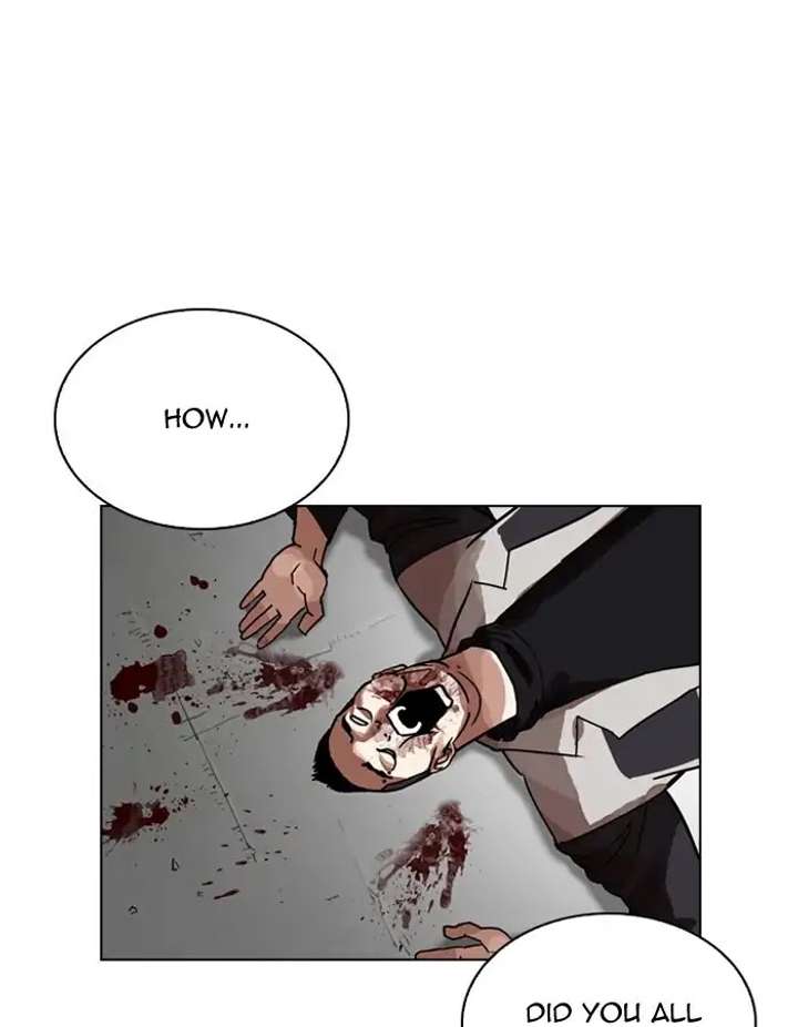 ch 206 75