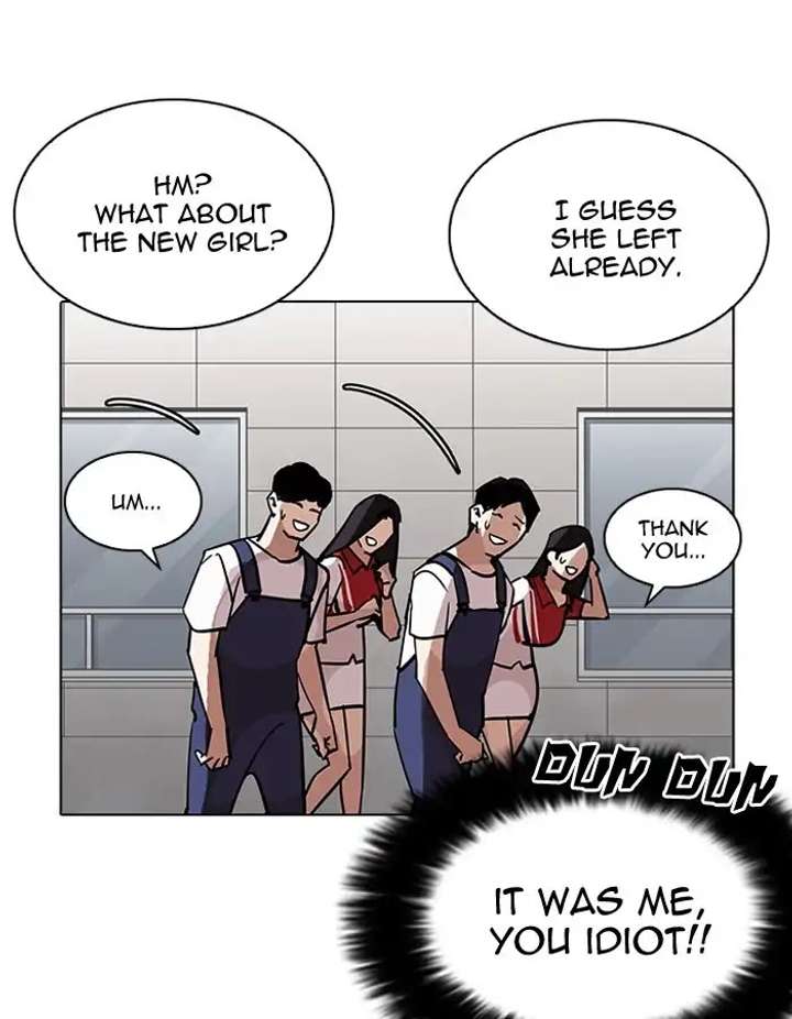 ch 206 80