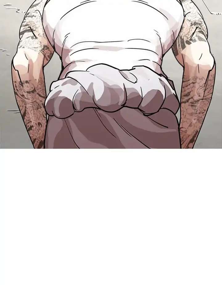ch 206 84