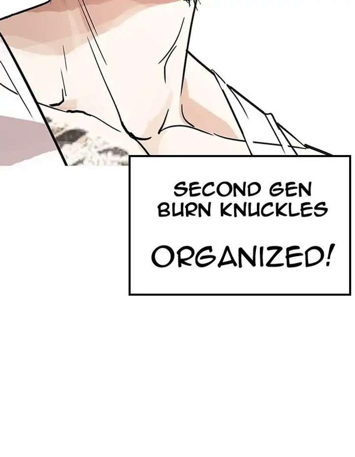 ch 206 89