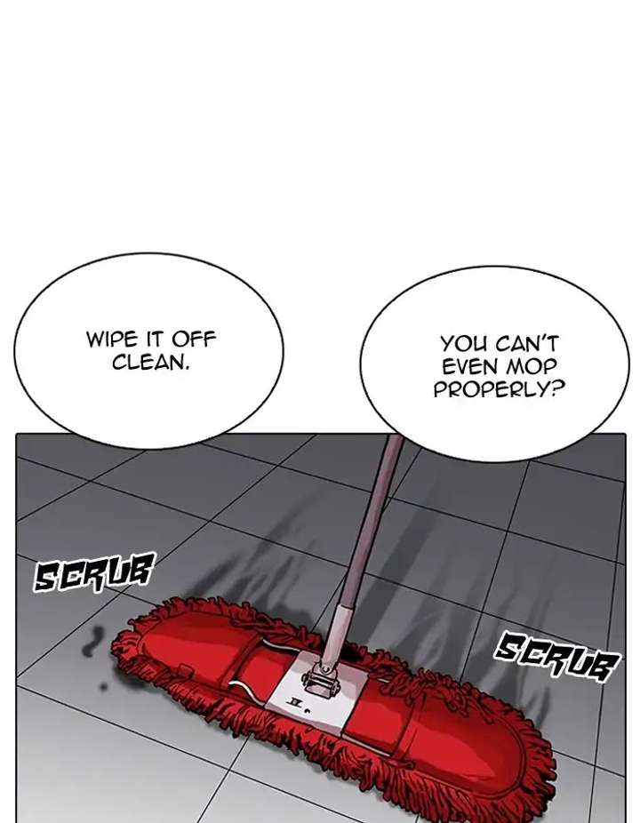 ch 206 92