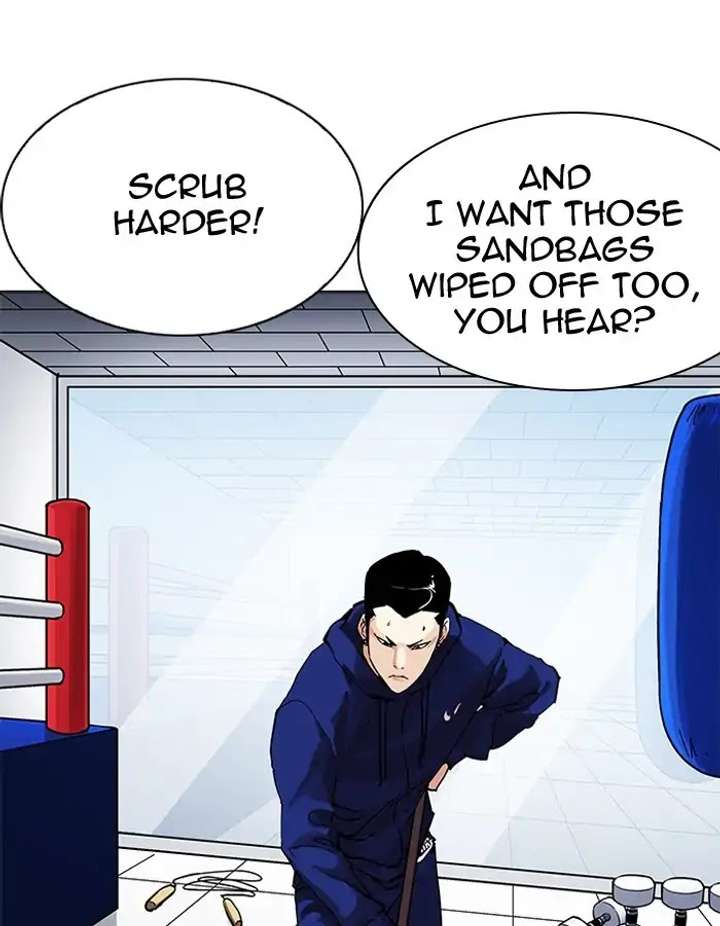 ch 206 94