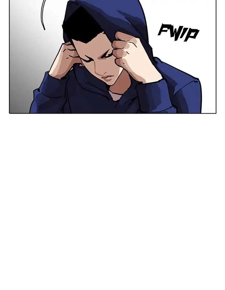 ch 206 98
