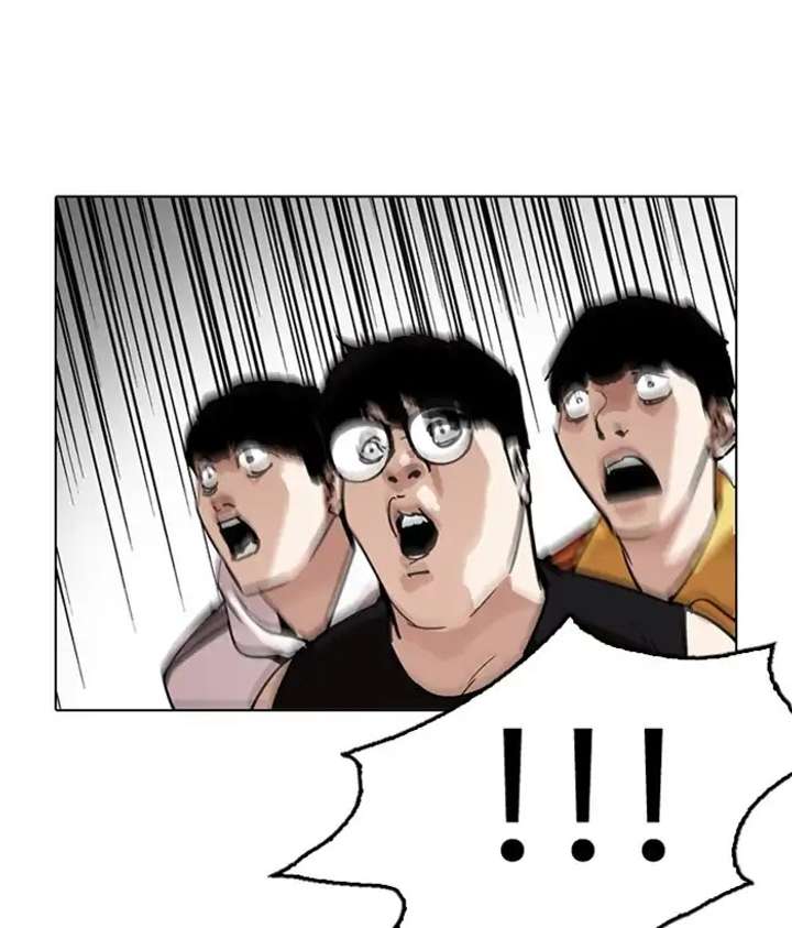 ch 207 102