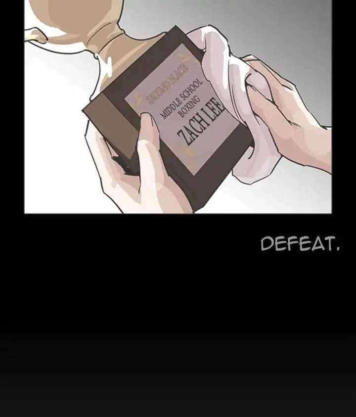 ch 207 108