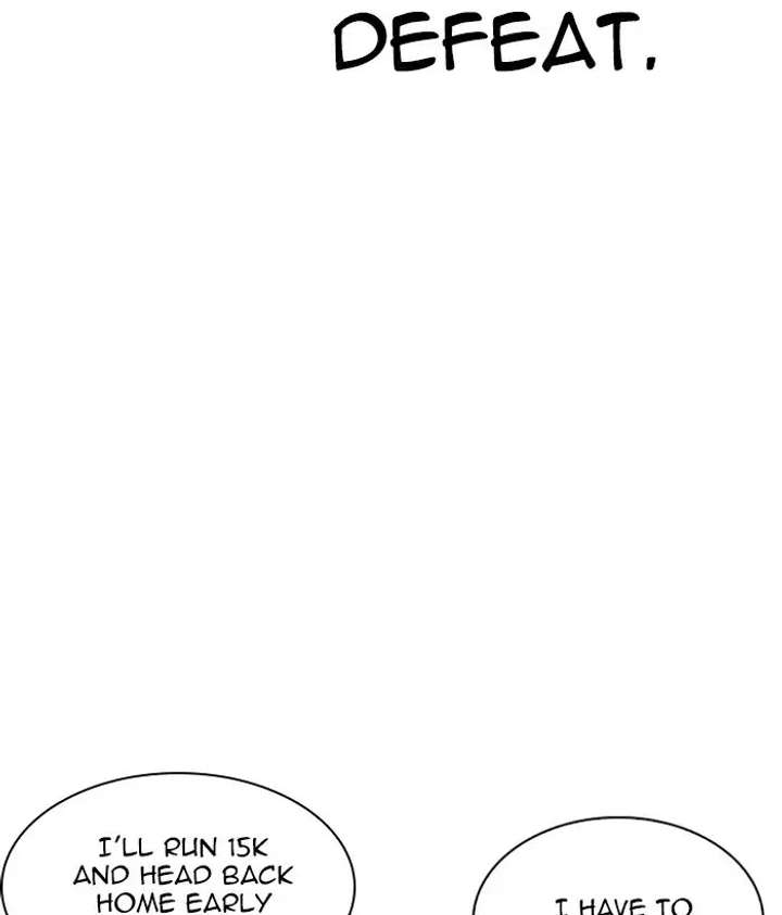 ch 207 112