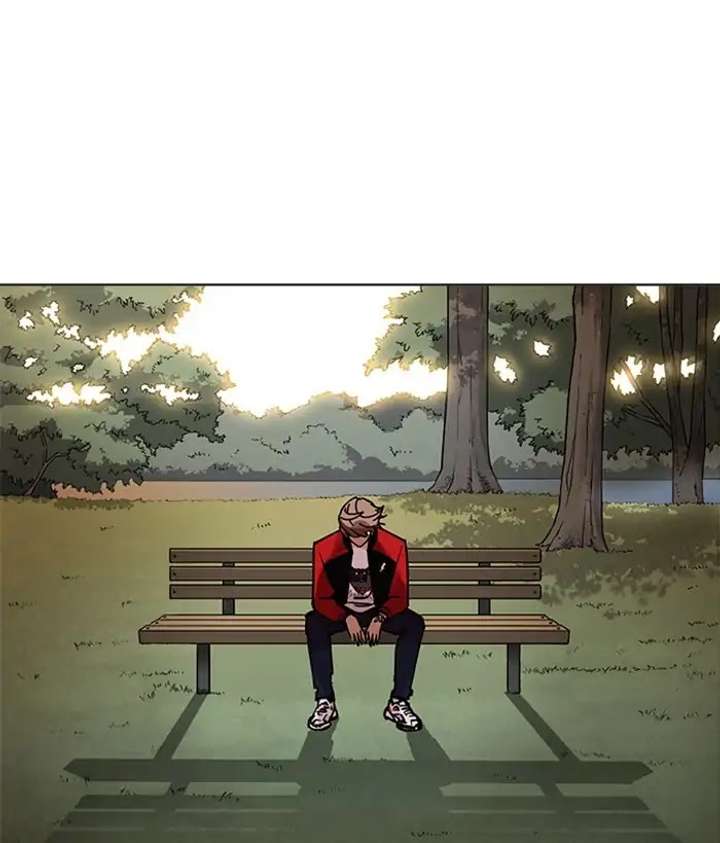 ch 207 117
