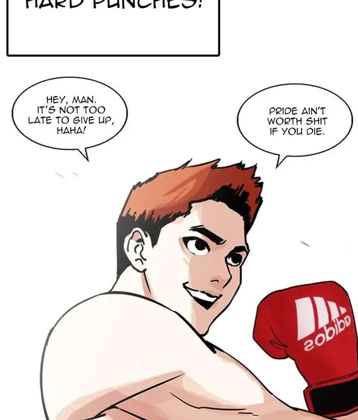 ch 207 12
