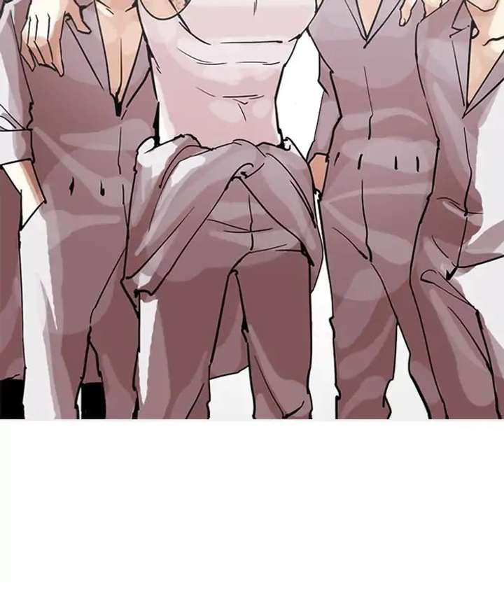 ch 207 125
